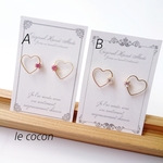 Love heart piece☆ミ