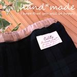 ペチパンツ120＊綿・Ｗガーゼブラックウォッチ・ＢＷ