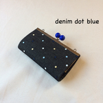 デニム ドット刺繍柄のあめ玉 がま口 長財布 ブルー
