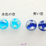 青空と雲のピアス（＋580円で14kgfに変更できます）