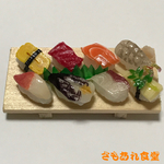 スシ食いねェ！🍣⑧