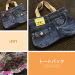 SALE！！！  トートバッグ＊デニムリメイク