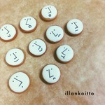 ヘンリッキさんの日常セット　【アイシングクッキー】