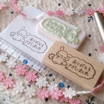 うさぎ  2 ありがとうございました。 消しゴムはんこ
