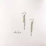 シルバーチェーンのフックピアス