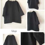 tenriku様専用出品 黒リネンのＶネックプルオーバー
