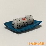 今日のおにぎりなぁにぃ？⑮🍙