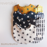 ＊hiromio7i2さま専売品＊★星柄と北欧風スクエア□の８重ガーゼスタイ 再販15