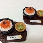 ミニチュアいくら丼
