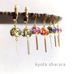 夏の癒し風鈴＊ピアス/イヤリング