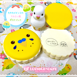 セキセイインコのマカロン風ポストイット