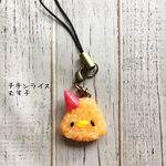 チキンライスむす子