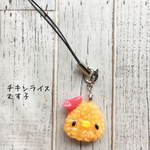 チキンライスむす子