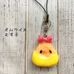 オムライスむす子