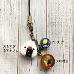 おむすびむす子&お味噌汁&たまご