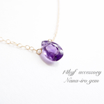 ＊再販＊14kgf  amethyst necklace