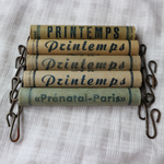 **フランス ヴィンテージ ペーパーサック **