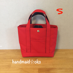 sale【送料込】帆布トートバッグS手提げ no.41