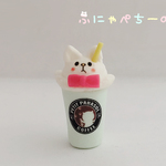 ふにゃぺちーの（iphone充電口/イヤホンジャック/ストラップ/イヤリング等）