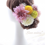 再入荷♡Lian mimi*和装髪飾りNo.41／結婚式／成人式／卒業式