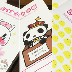 おくすり手帳。３冊セット。