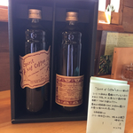  『父の日』Spirit of Coffee２本入りギフトセット