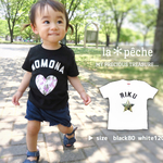 【再販☆】Baby☆迷彩 × 名入りTシャツ*カモフラグリーン&ピンク