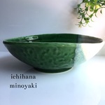 大鉢 織部