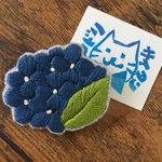 【再販】紫陽花の刺繍ブローチ(群青)