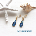 新色＊クラッシュシェル＊dropピアス【552】