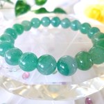 ☆１点限り☆★優しい癒しの森☆オーラの深呼吸★ストレス軽減★精神安定★希少ブルーグリーン・アベンチュリン・イン・クォーツ★１７ｃｍ☆