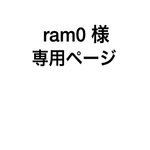オーダーステッカー
