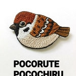 ふくらすずめの刺繍バレッタ