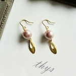 スイート グラデ p ピアス