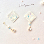 2way かき氷なシェルピアス☆