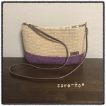 mame.azu様専用♪ 麻紐バッグ♪×2