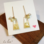 シェルピアス