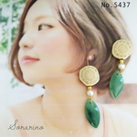 No.S437 ゆらり♪リーフピアス