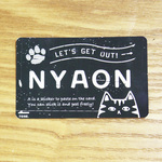 【送料無料】電子マネーステッカー NYAON黒板風
