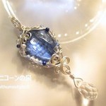 カイヤナイト＆雫