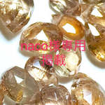 naco様専用掲載