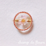 花びら*金箔リング
