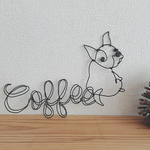 ラッピングしてお届け♡ワイヤー 壁飾り （French bulldog:Coffee）