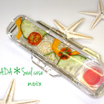 SARADA＊印鑑ケース