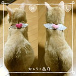 送料無料☆彡天使の羽根〜猫の首輪アクセサリー☆彡