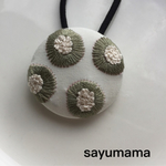 ☆刺繍☆くるみボタンのヘアゴム
