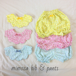 ダブルガーゼのスタイ&かぼちゃパンツ【ミモザ】size80