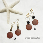 woodピアス B ※rumi様専用ページ
