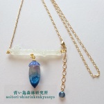 実りのネックレス：月光浴