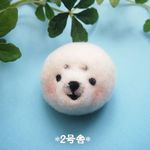 羊毛フェルトのあざらしちゃんブローチ
